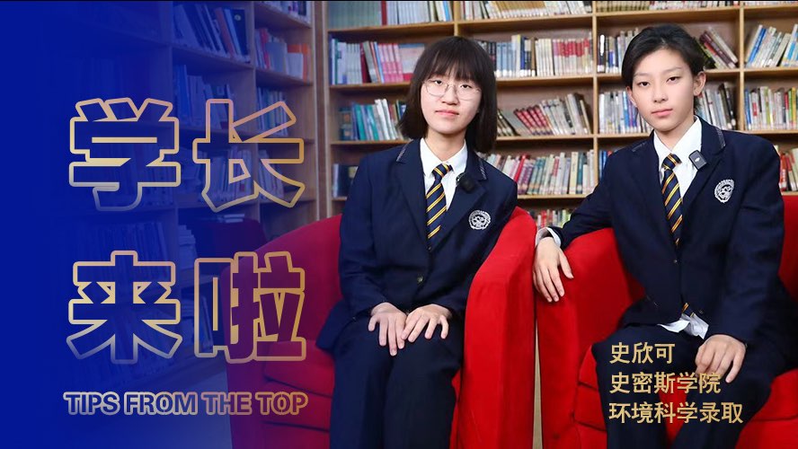 888x500-網站學長封面.jpg